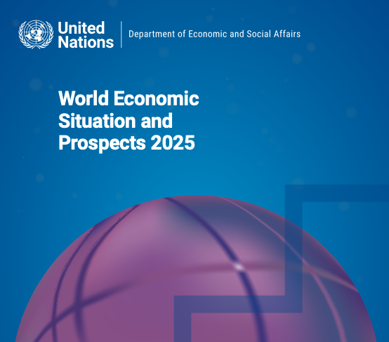 国連が2025年世界経済成長率を発表、アフリカは大幅UP、エジプトも3.3%増の見込み！