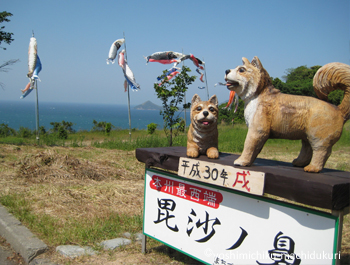 平成30年のこいのぼり