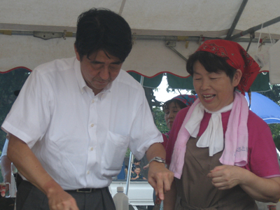 第19回吉見ふるさと夏まつり