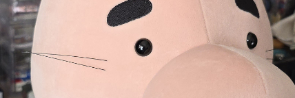 ひとをだめにするです！