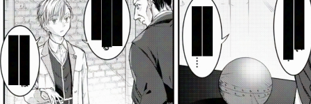 半年かかる計算