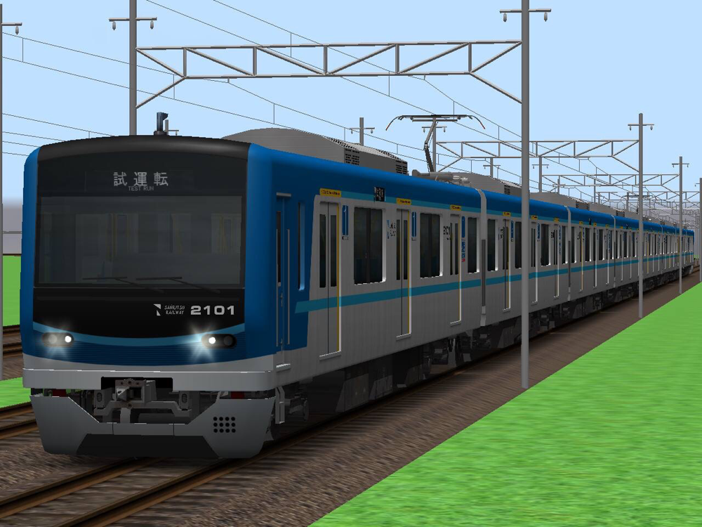 SR所属車両紹介 - sanritsurw ページ! SR所属車両紹介 - sanritsurw ページ!