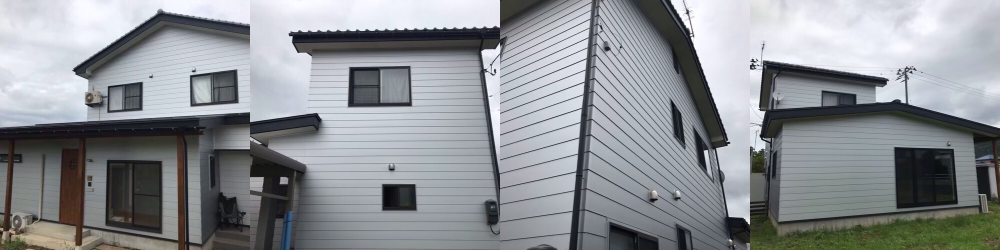 ブログ It Housing 石共住宅 ブログ It Housing 石共住宅