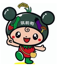 チョイソコこうた　愛知県幸田町で運行中