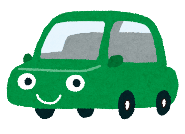 #お気軽メンテナンス021（秋・全車種共通）