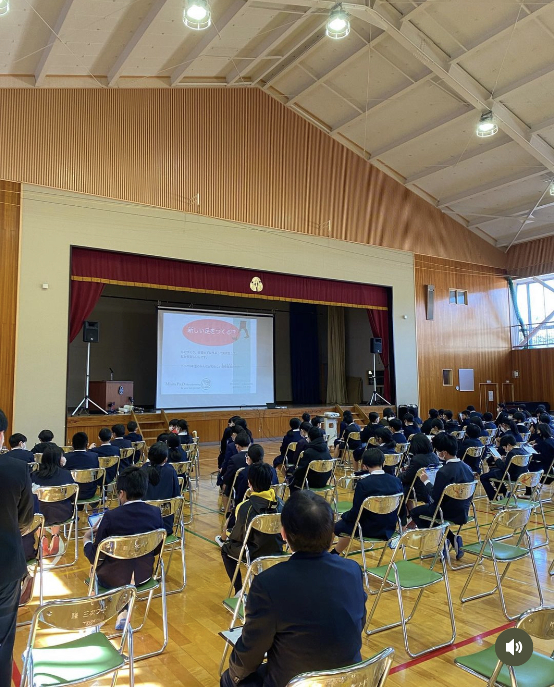 小学校での教育講演