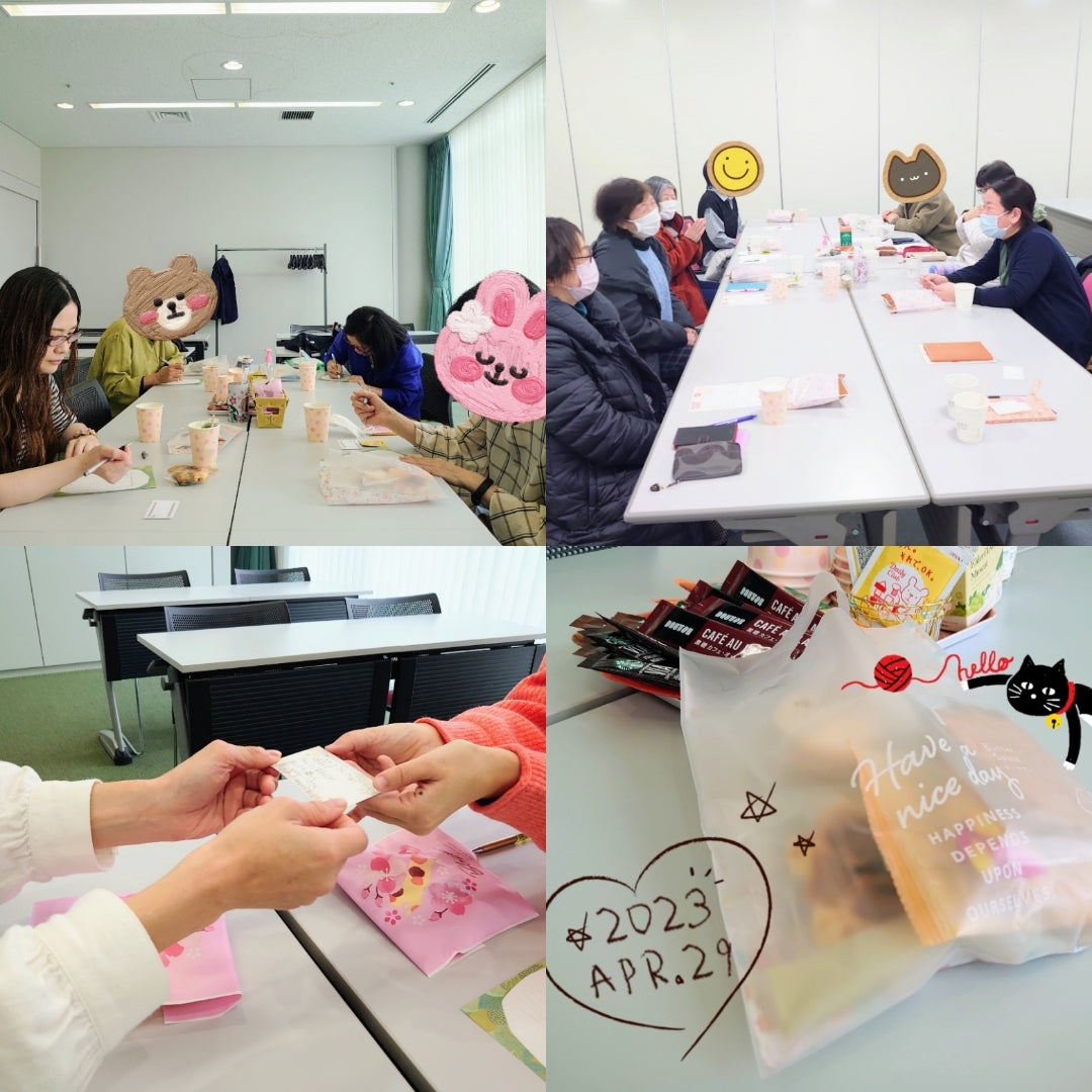 １２月８日(日)に、鹿角市で茶話会を行ないます♪