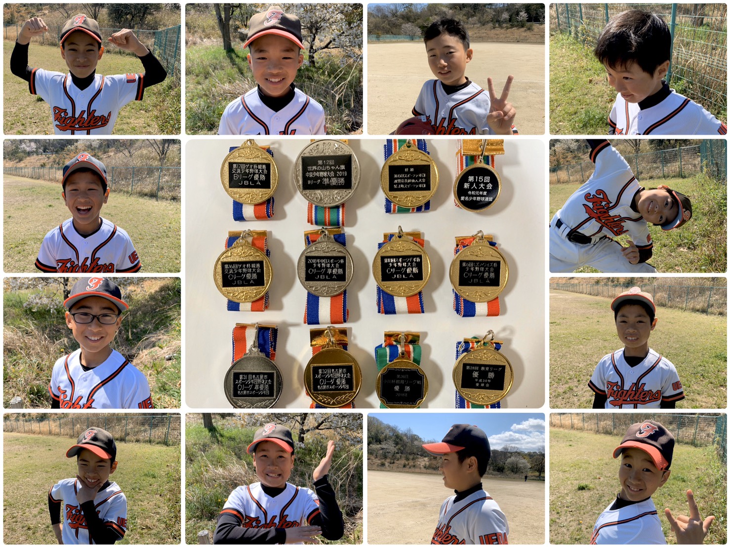 2020年度 Aチーム 6年12名 植田ファイターズ