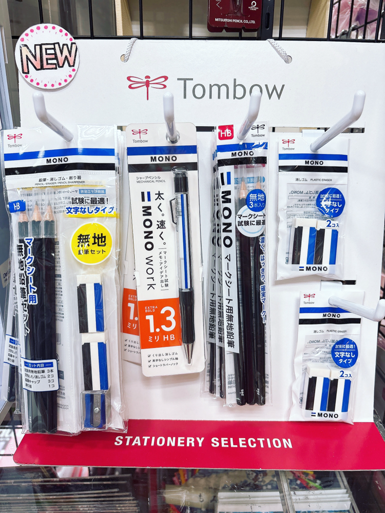 いいちこ6本セット！条件付きクーポンあり 本日限定価格！いいちこ