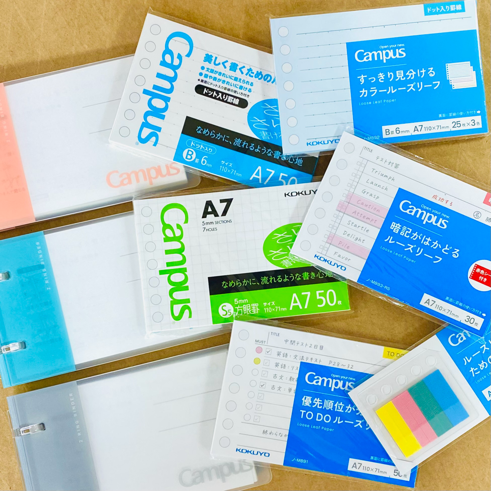 thankyouクーポン - イシハラ i-box｜溝の口｜最新文房具・雑貨