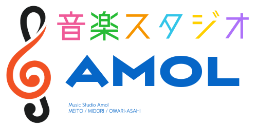 音楽スタジオAMOLヘッダー