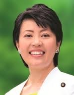 有村治子参議院議員