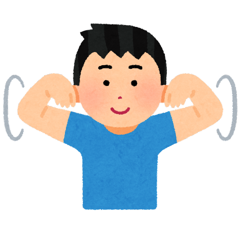 郡山市　SSさん　＜五十肩＞