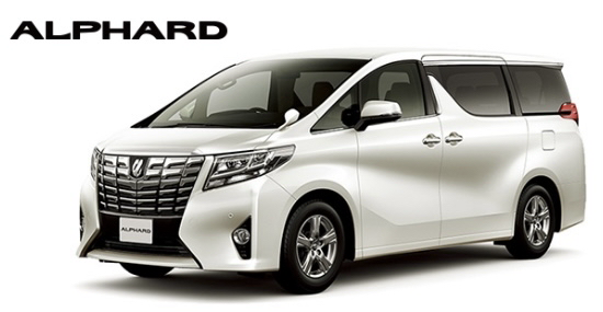 Hire Car in Japan ALPHARD