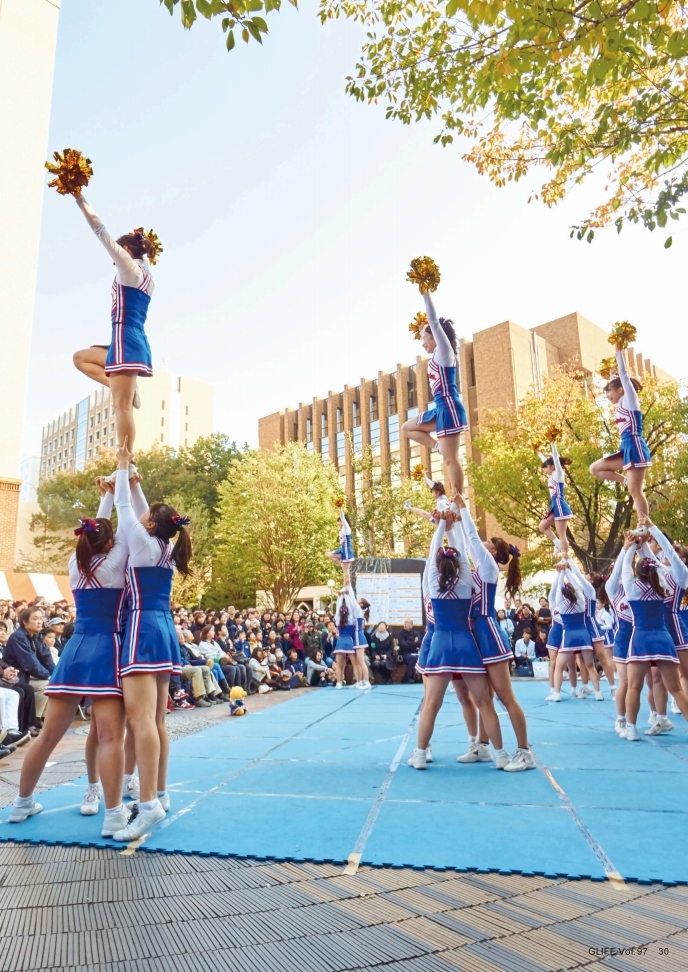 学習院大学のページ Gakushuin ページ 学習院大学のページ Gakushuin ページ