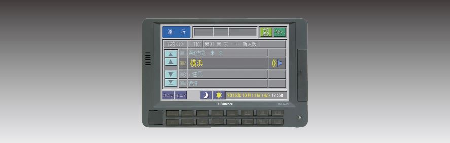 TFD-8000 動作確認済