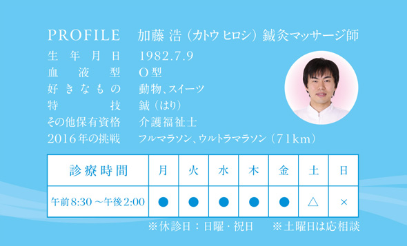オリジナルデザイン名刺 デザイン料金 印刷見積 貴光デザイン オリジナルデザイン名刺 デザイン料金 印刷見積 貴光デザイン