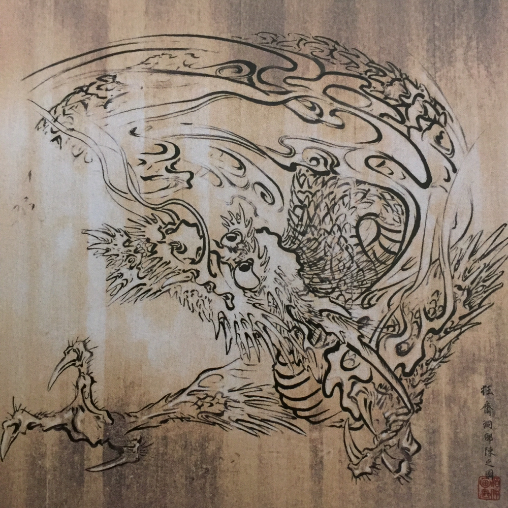 中社の天井絵(戸隠神社発行の無料冊子「あをがき」からお借りしました)