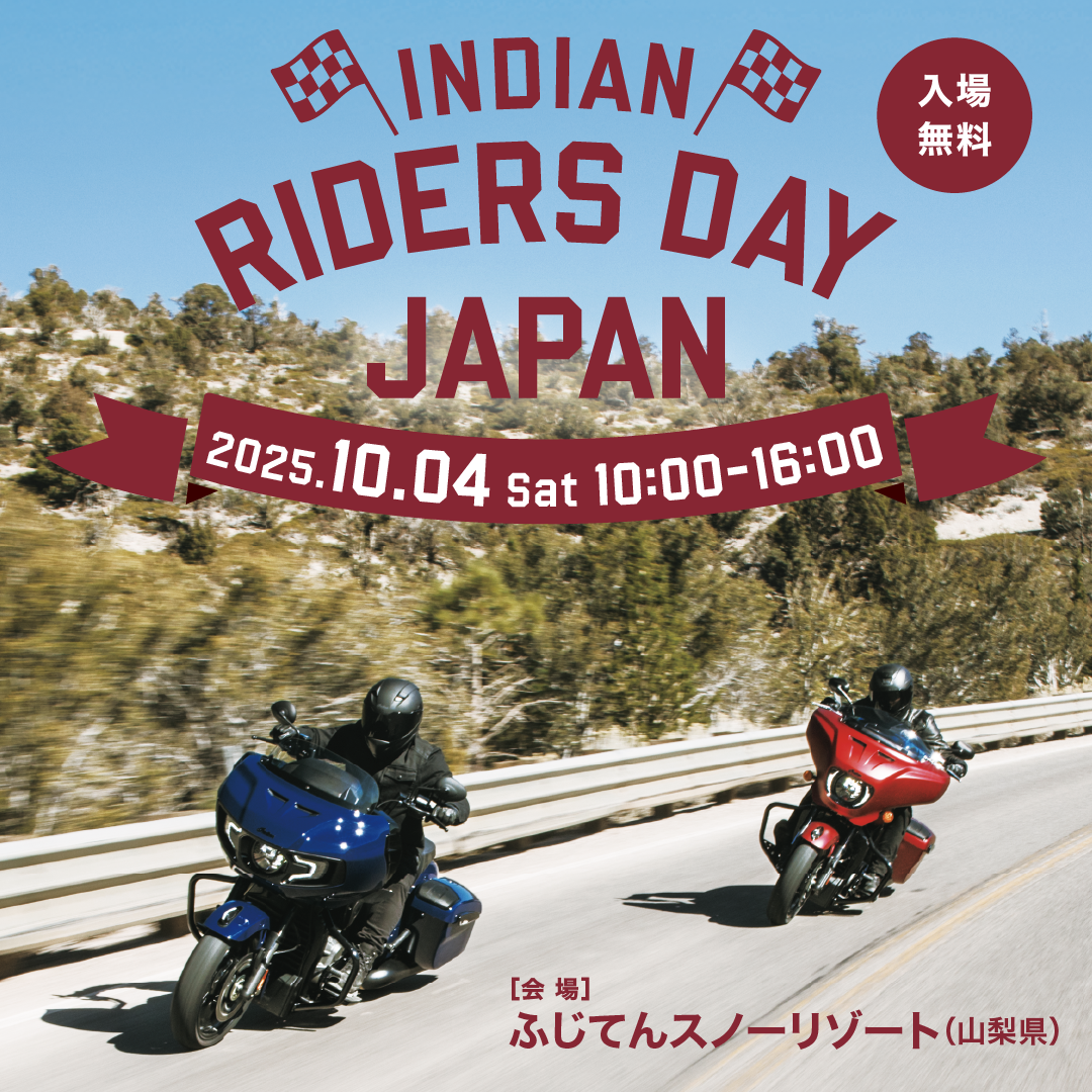 INDIAN RIDERS DAY JAPAN（インディアン ライダーズデイ ジャパン）