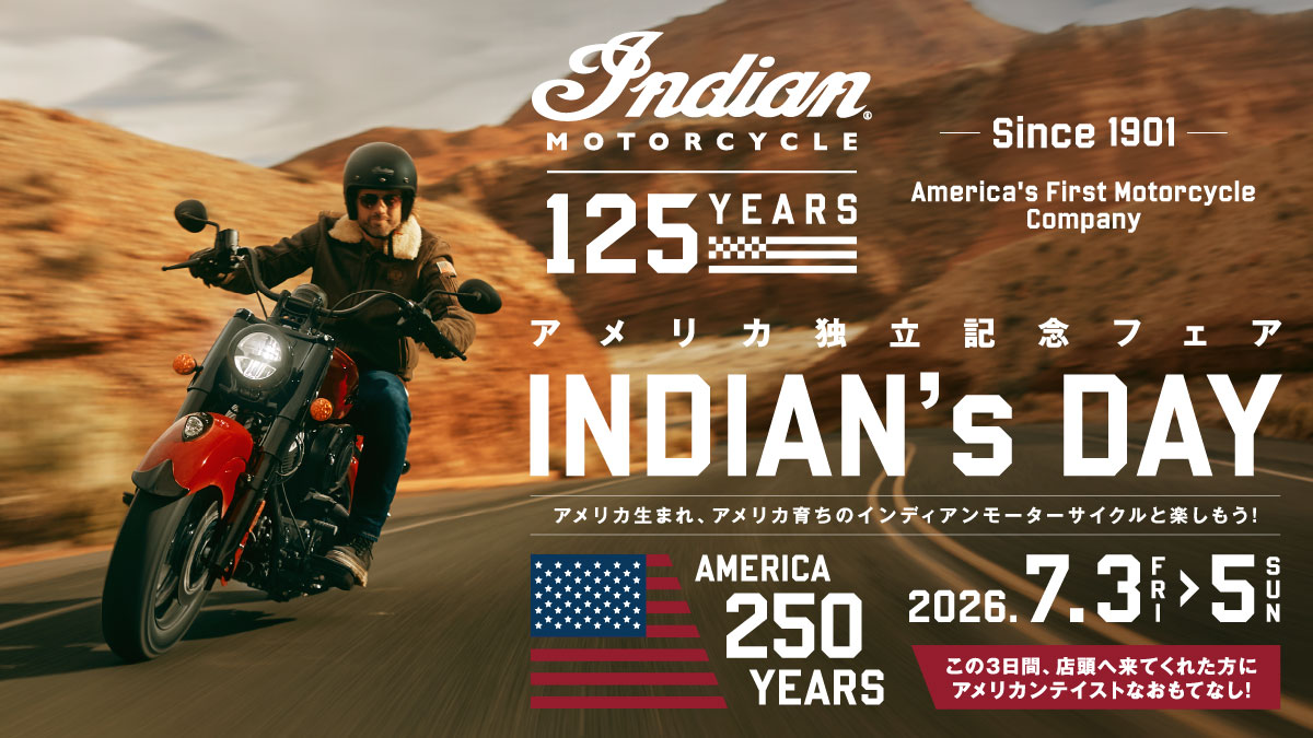 アメリカ独立記念「INDIAN'S DAY」開催！7/3～7/5
