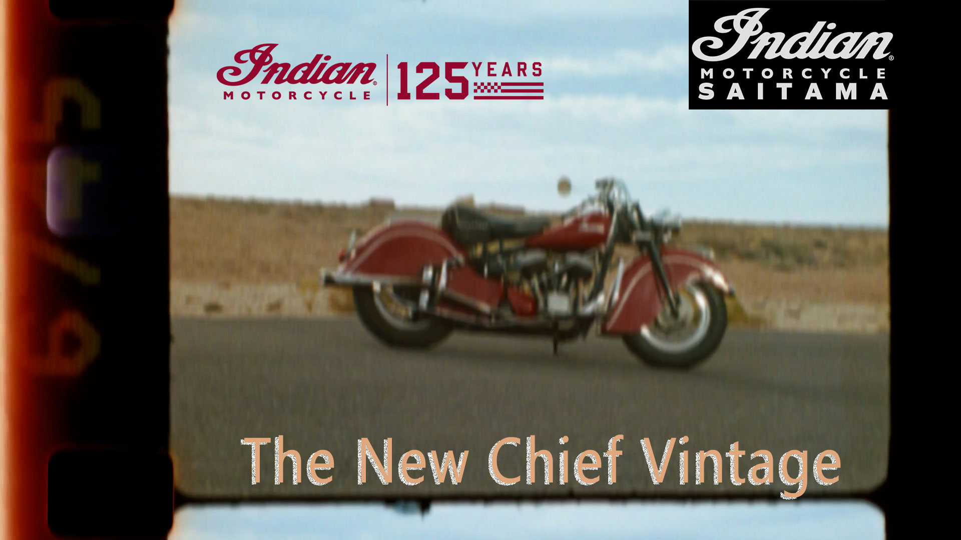 新型 Chief Vintage 予約注文フェア開催のお知らせ