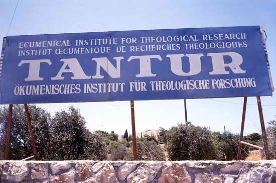 The main board on the road side of the Ecumenical Institute for Theological Research at Tantur, between Jerusalem and Bethlehem. Photograph: Peter Rühe