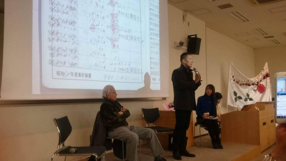 ＜樋口健二さんとアーサービナードさんのコラボ講演＞報告１