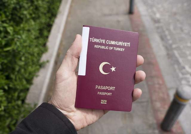 پاسپورت ترکیه با خرید ملک