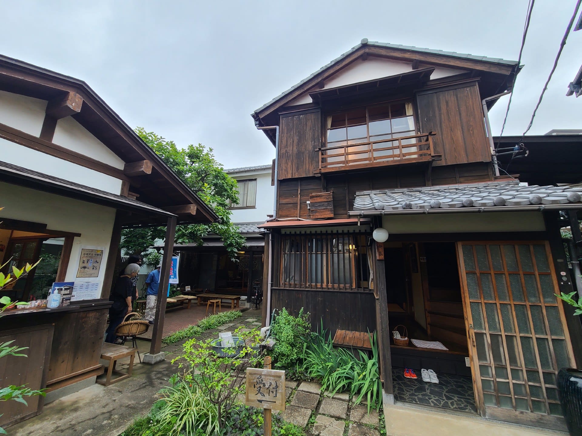 昭和のくらし博物館で知恵を学ぶ