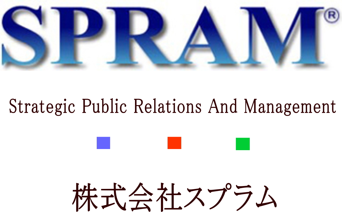 【経営ヒント 見逃し配信】 2026.3.23-2026.3.27