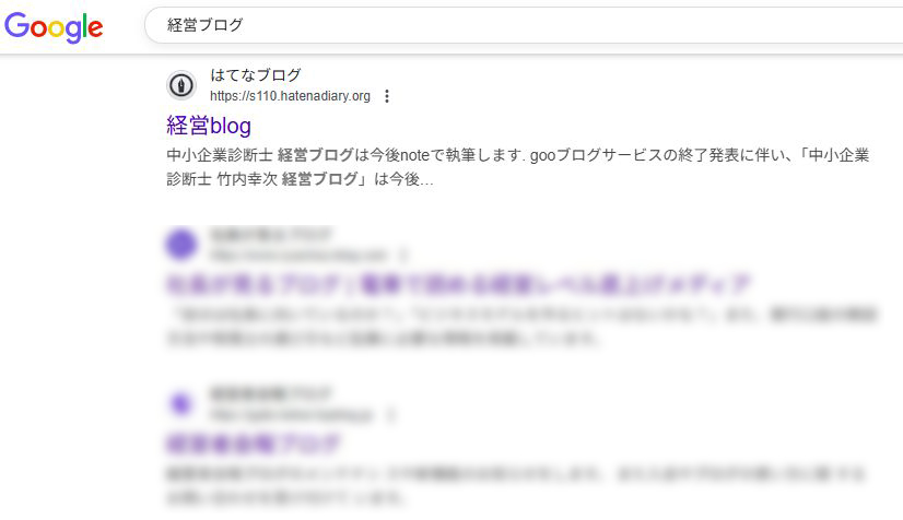 gooブログをはてなブログにリダイレクトしたSEOへの影響