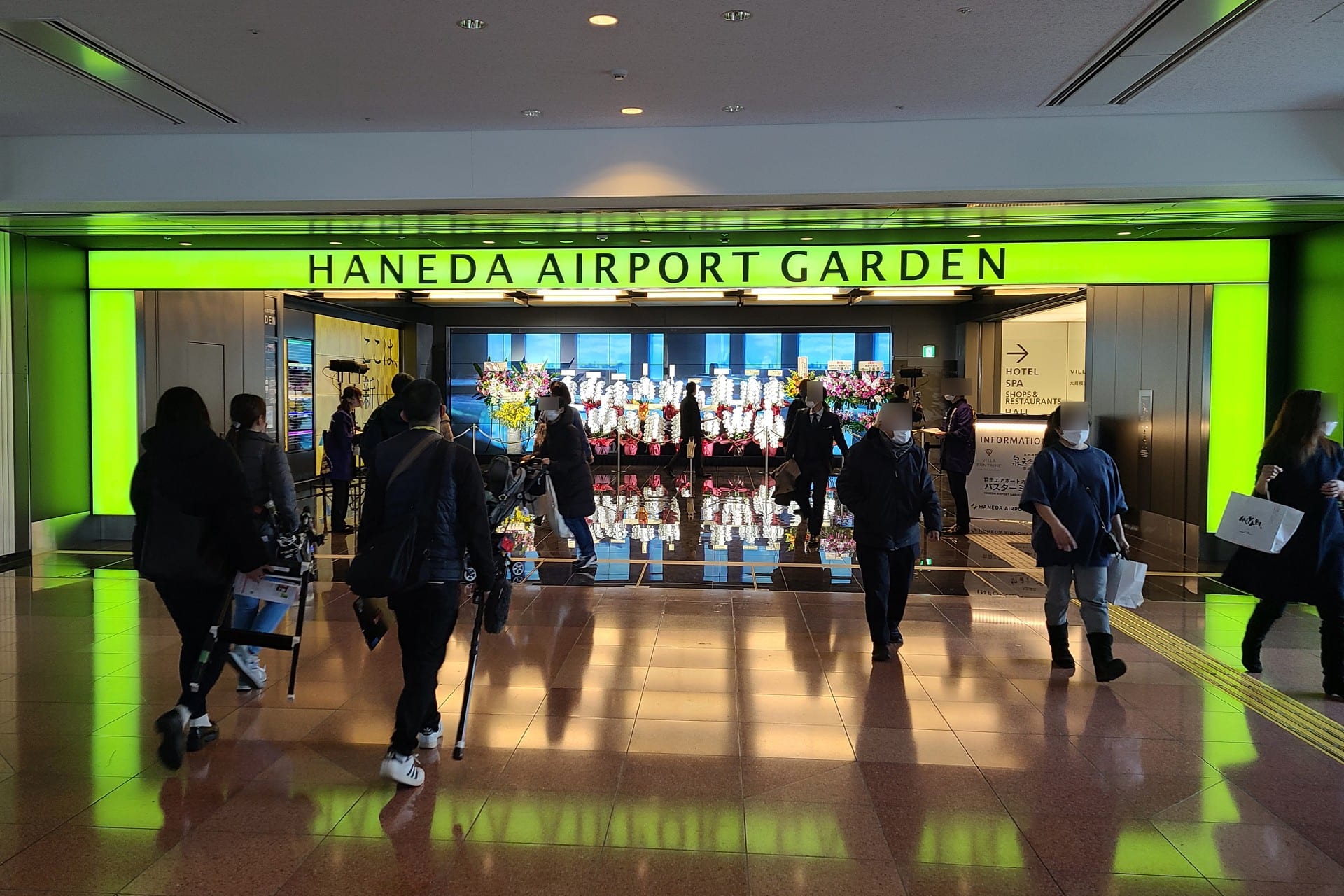 羽田エアポートガーデンの価格帯