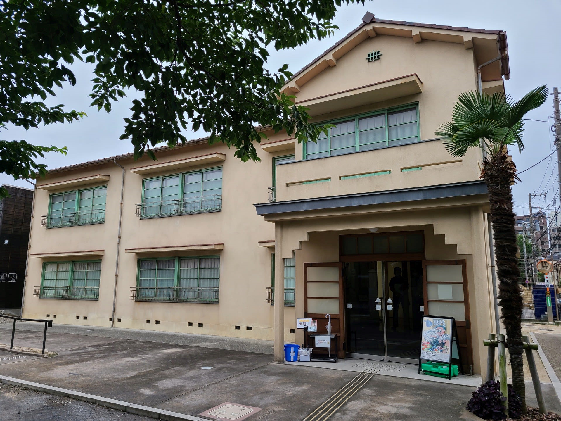 トキワ荘にみる日本再生のヒント
