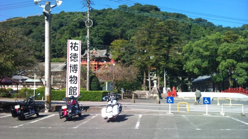 9月23日　鹿島(祐徳神社)～多良岳オレンジ街道ツーリング