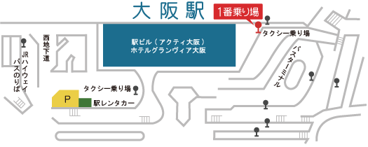 ホテルncb