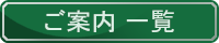 心理ブログ一覧へ