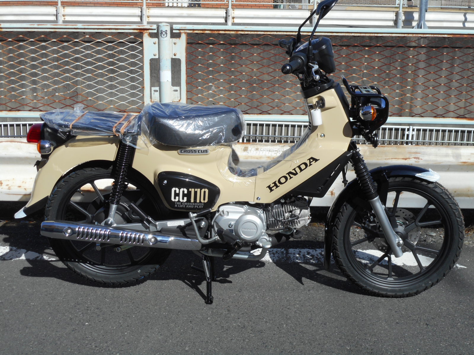 2026クロスカブ110