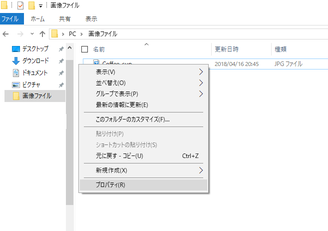 windows の場合
