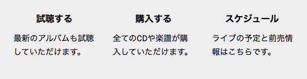 例:アイコンなし