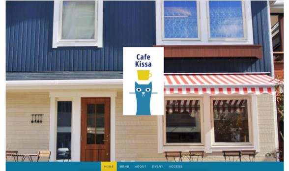 ジンドゥークリエイターのカフェユーザー事例:Cafe Kissa