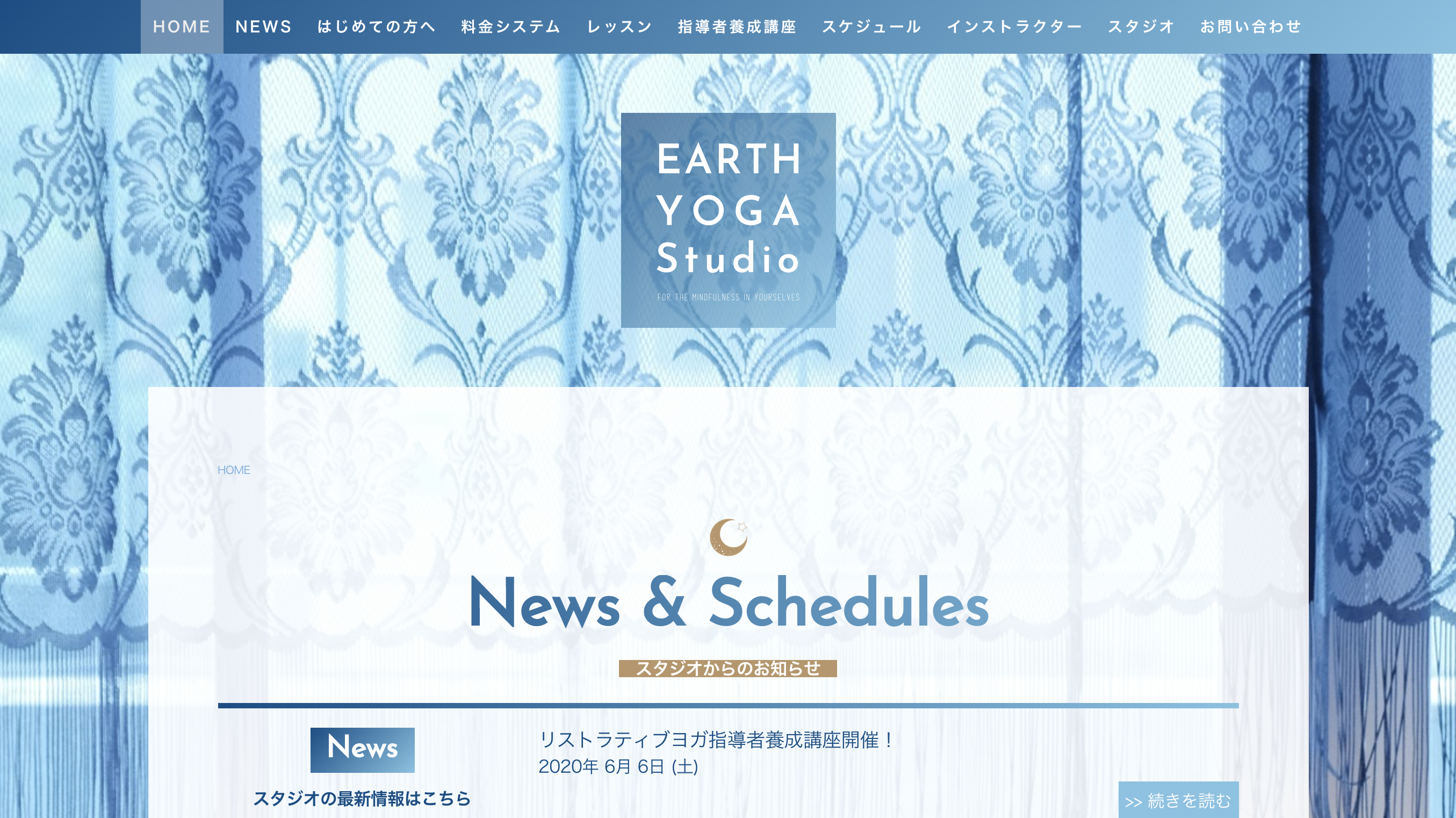 ジンドゥークリエイターのイベントユーザー事例:EARTH YOGA Studio