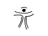 Engelsymbol Erzengel Uriel