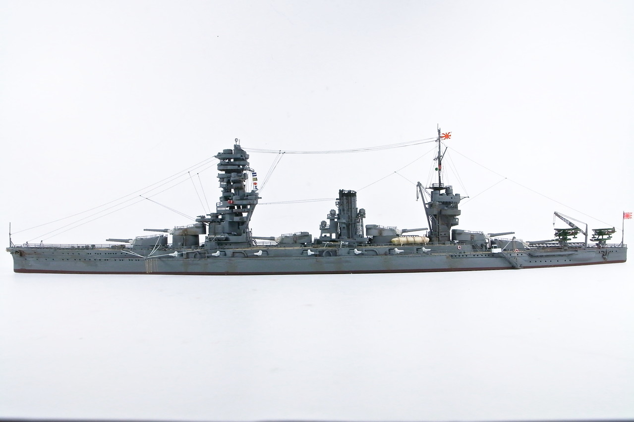 1/700 日本海軍戦艦 扶桑 1941 アップグレードセット n5ksbvb Amazon | 1/700 日本海軍戦艦 扶桑 1941 アップグレードセット