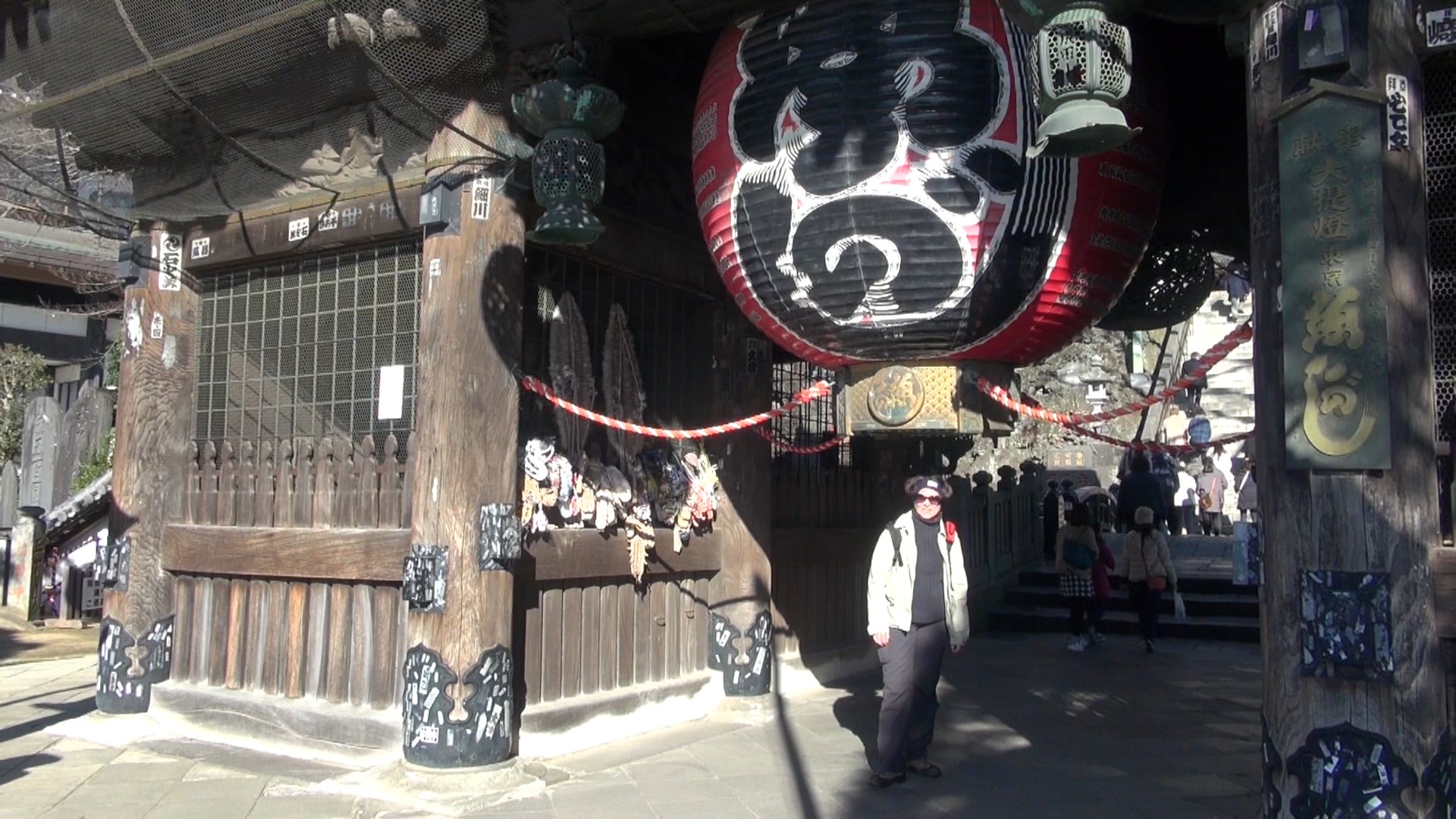 Tokio Narita - Naritasan Shinshoji Temple 