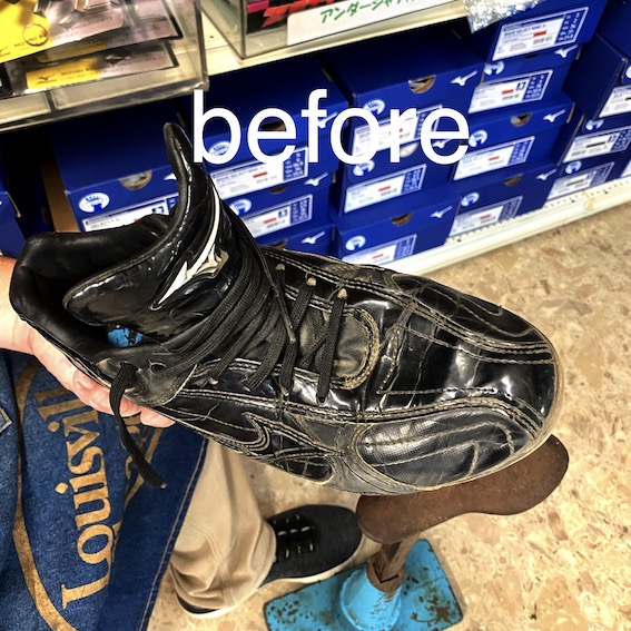 スパイクのP革加工 - 中野スポーツへようこそ スパイクのP革加工 - 中野スポーツへようこそ