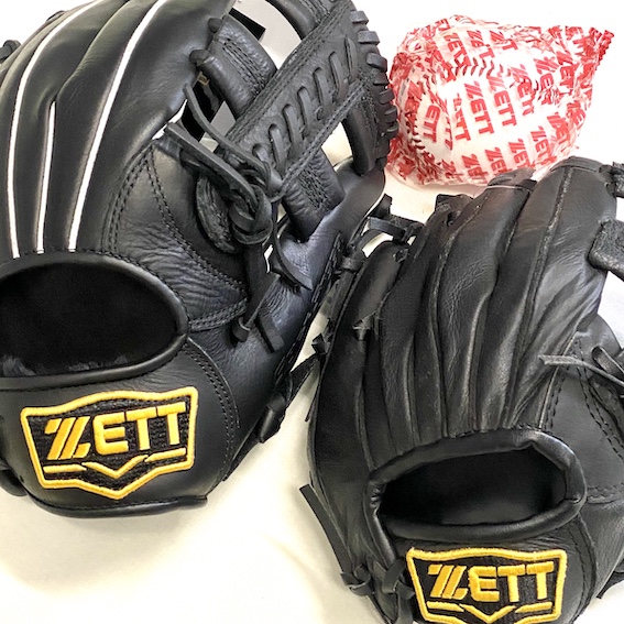 キャッチボールセット ZETT グローブ親子練習セット キャッチボール