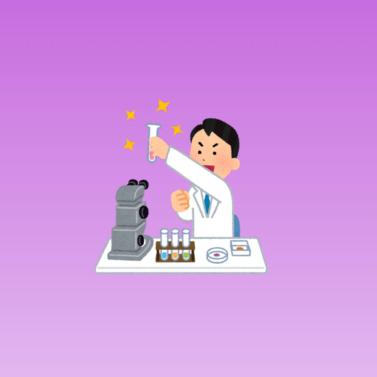 6月分のプレゼント当選者と白髪用エッセンスについて  （Gottcha）