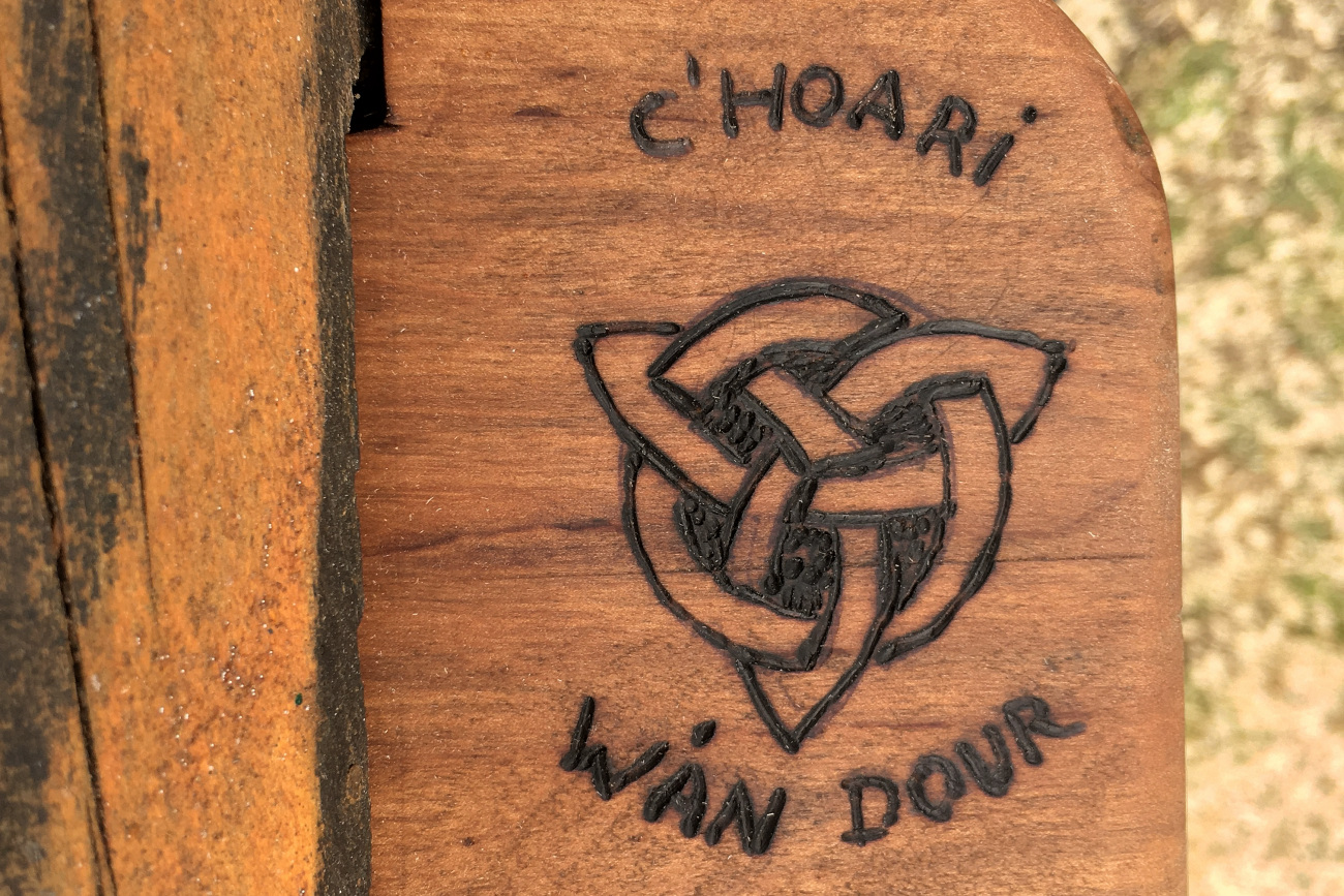 Détail du Raken