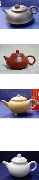 茶壷(ちゃふう)