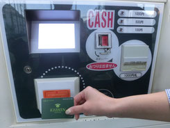 ボールベンダー機（ボール貸出機）